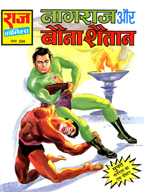 Nagpasha Nagraj Comics Download Pdf